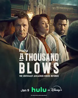 A Thousand Blows