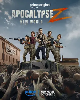 Apocalypse Z: New World