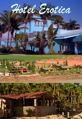 Hotel Erotica Cabo