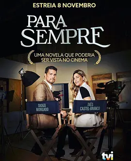 Para Sempre (Para a Vida Toda)