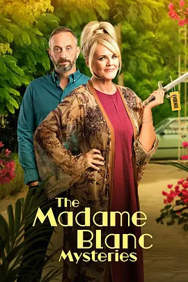 The Madame Blanc Mysteries Season 5