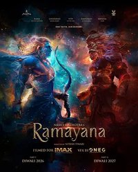 Ramayana, Our Truth, Our History