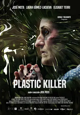 Plastic Killer
