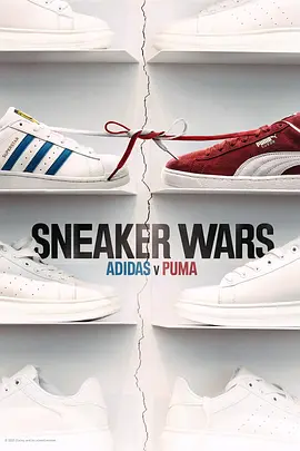 Sneaker Wars: Adidas V. Puma (Sneaker Wars: Adidas v Puma)