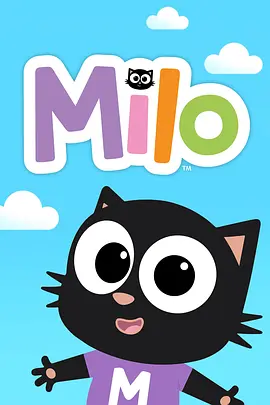 Milo Season 1