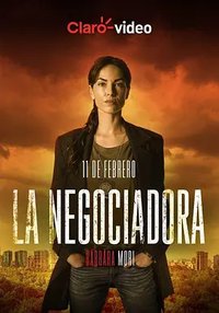 La Negociadora