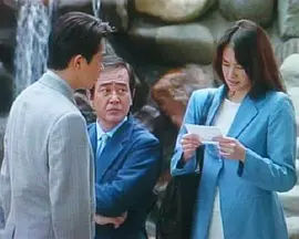 Taxi Driver no Suiri Nisshi 8