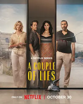 A Couple of Lies (A Couple Lies)
