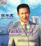 张学友:想和你去吹吹风