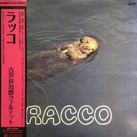 Racco