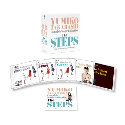 Complete Single Collection “The STEPS”(DVD付)