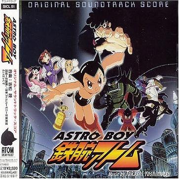 Astro Boy: Original Sound Track Score