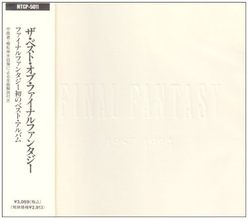 Final Fantasy: 1987-1994