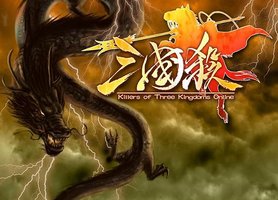三国杀之歌