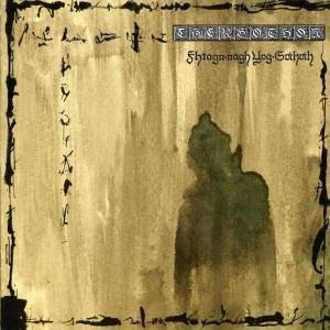 Fhtagn-nagh Yog-Sothoth