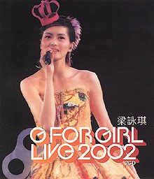 G For Girl Live 2002