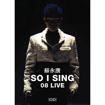 So I Sing 08 Live