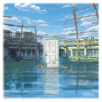 动画电影《铃芽之旅》原声带
