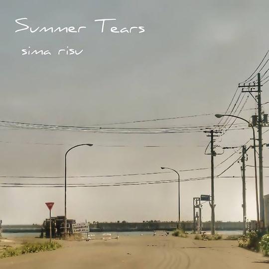 Summer Tears