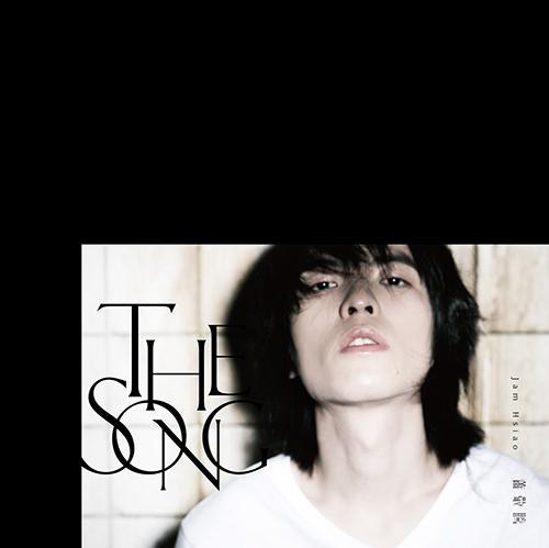 The Song(長髮貼身版)