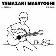 君の名前 [CD+DVD]