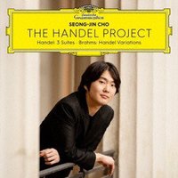 the handel project