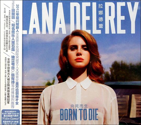 Born to Die