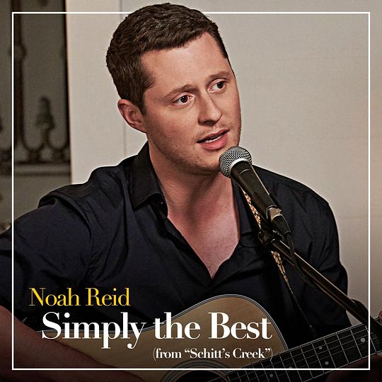Simply the Best