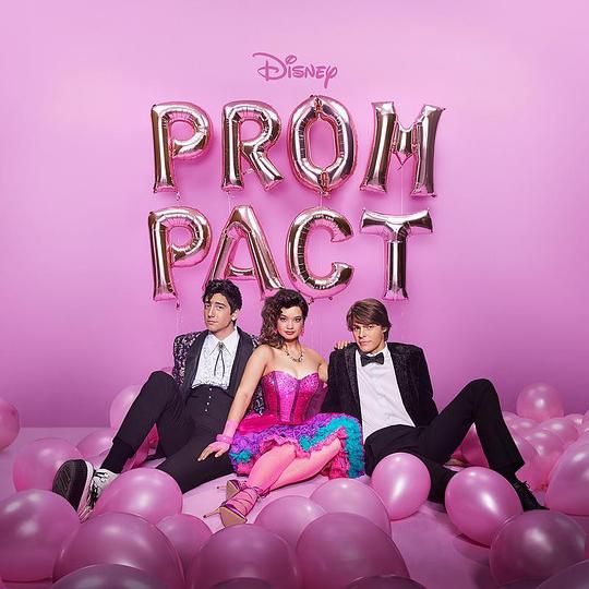 Love Is a Battlefield (From "Prom Pact")