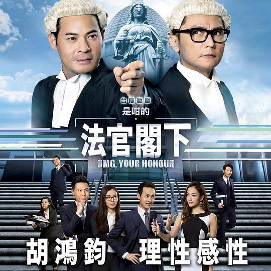 理性感性