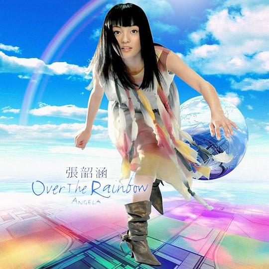 Over The Rainbow