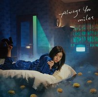 电影《唐》主题曲