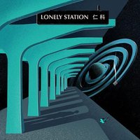Lonely Station