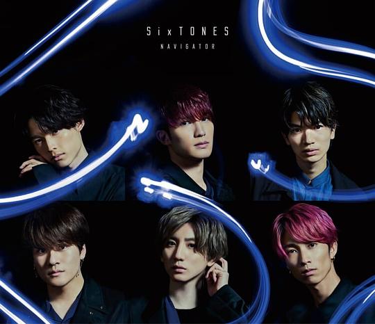 NAVIGATOR (初回盤)