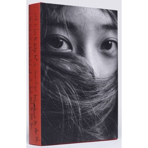 I DON’T WANT TO LOVE YOU (Limited Edition)