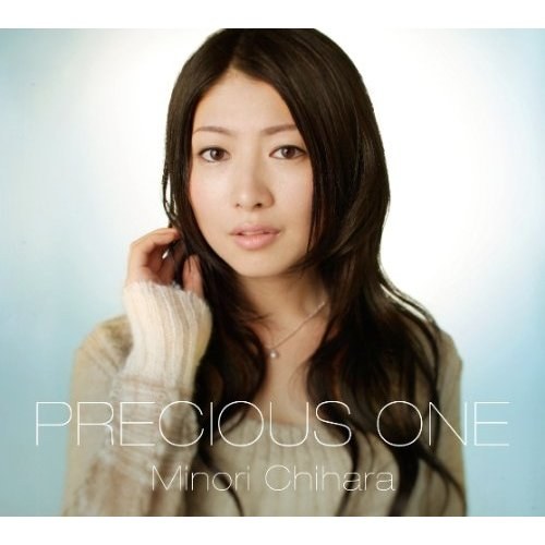 PRECIOUS ONE