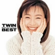 Twin Best