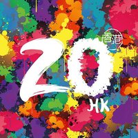 香港特别行政区成立二十周年主题曲