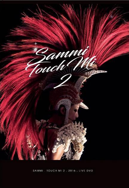 Sammi Touch Mi 2 Live 2016