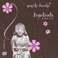 Tayutauta