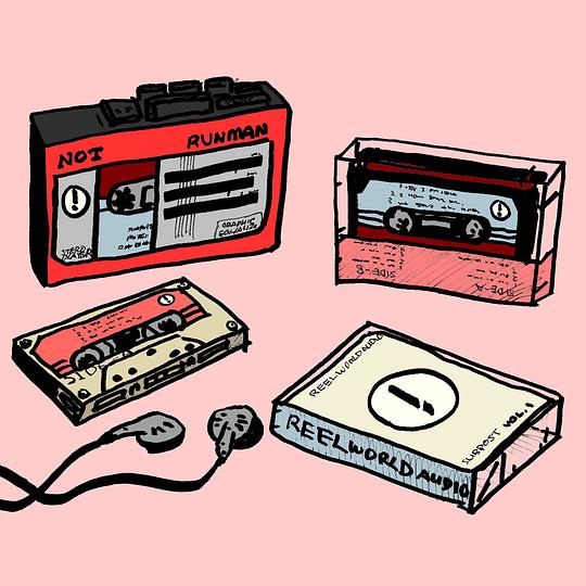 real world audio