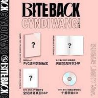 BITE BACK (SUGAR LIGHT版)