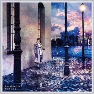 Sounds of Love [通常盤]