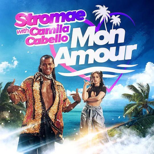 Mon amour (Explicit)