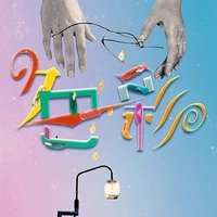色彩 (通常盤)