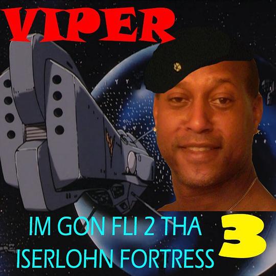 F**k Earth Im Gon Wage an Interstella War