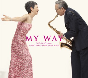 My Way