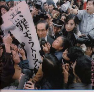 無限償還
