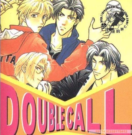 Double Call I－VII