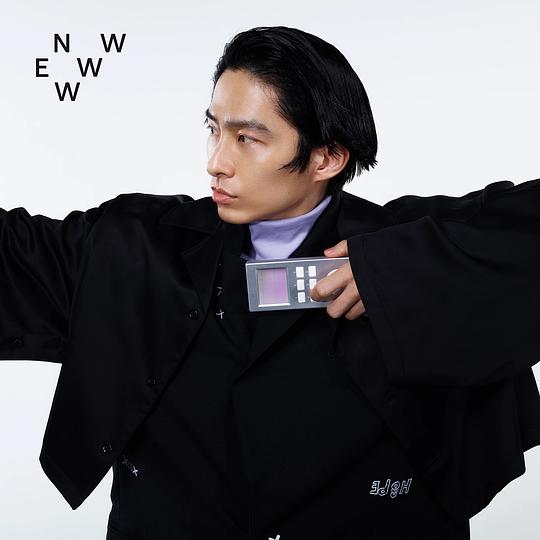 NEWWW(通常盤)